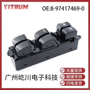 Isuzu D-Max avtomobil şüşə qaldırma və elektrik tənzimləmə açarı 8974174690