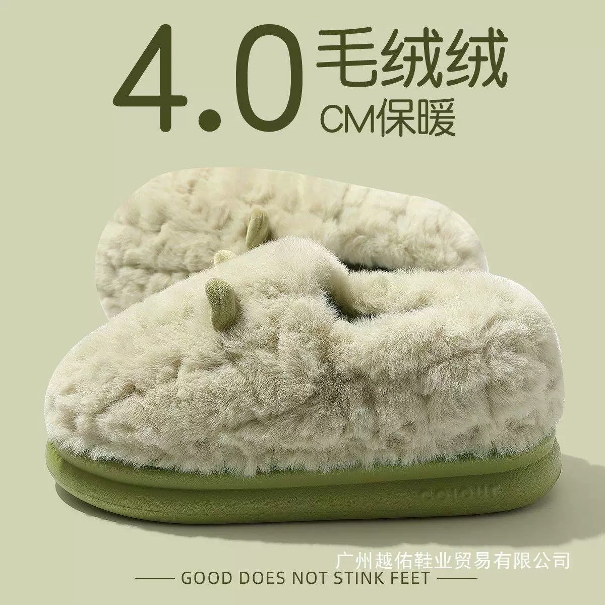 Женские хлопковые тапочки с закрытой спинкой на все сезоны 2025, новые домашние плюшевые туфли для беременных, осенне-зимние теплые хлопковые туфли для женщин, зима