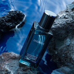 等黎妃男士香水持久留香經典曠野木質調古龍香水跨境批發50ml