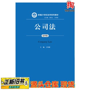 ���ֈD����˾�� ���İ�/������/�Ї������W������/2020-11/9787