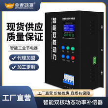 ��һ�����๝������ܷ������I�����380V���ù��Iʡ�������O��