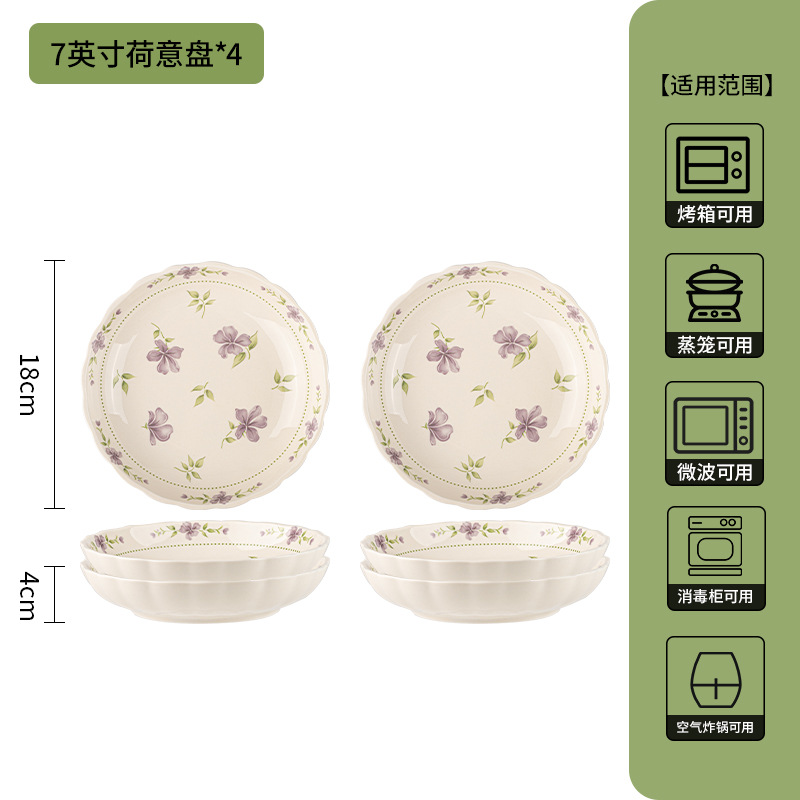Juego de platos y cuencos de estilo japonés para uso doméstico, color bajo esmalte, sensación de alta gama, cuencos y platos de cerámica nuevos, morado, vajilla de cerámica de alto valor