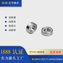 699ZZ �_ʽ �z�w Z2 Z3 ΢��������S�� 9*20*6���ٵ������S��