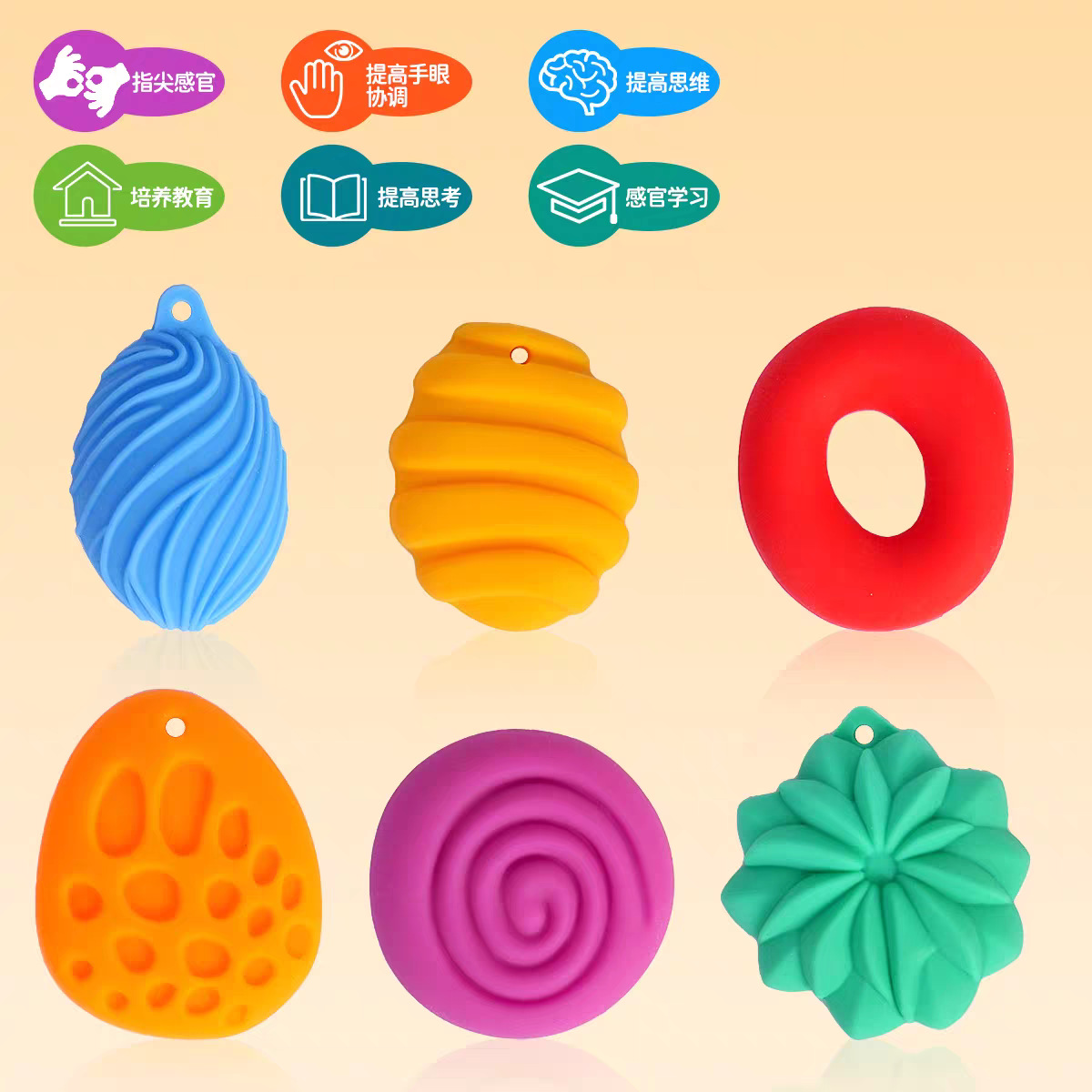 Juguetes sensoriales antiestrés para niños, piedra de silicona suave para aliviar el estrés, juguete de descompresión para niños, producto nuevo transfronterizo.