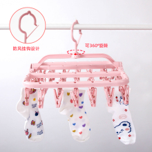 家用多功能凉晒袜子架宿舍阳台袜子夹可折叠婴儿儿童袜子晾晒王金