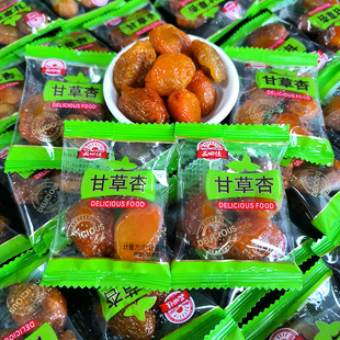 Ʒ��Ѹʲ���500g�����ӎ��˪���С���b���T����ɢ�b�k�����e��ʳ
