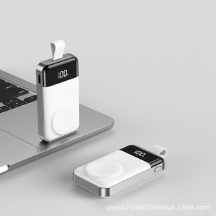 Portable Apple Watch Charger Wireless Charging Treasure Magnetic Self-belt Line Mini Applicable iwatchS9/8/7