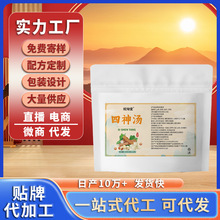 񜫺͌ɏɽșxԭϪbSlF؛