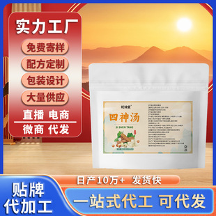 ���񜫺������͌�ɏ��ɽș��������xԭ�Ϫ������b���S���l�F؛��