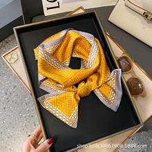 �¿�Ůʿ�z����ⴺ���L�l�ٴ��h���r�����b�����p���n���I���z��