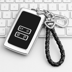 Applicable for Dongfeng-Renault Key Holder for Captur and Grand Clio, Espace/TCE/300 High-end Car Key Holder