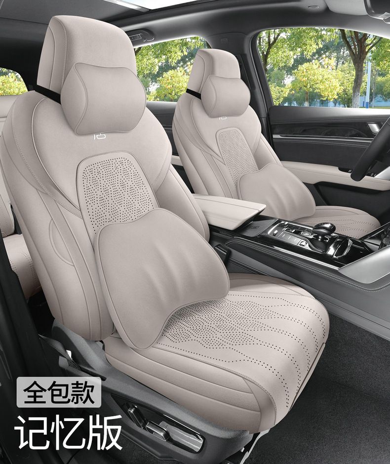 Suitable for Byd Tang Dmi Saddle Pad Seat Cover, Special for 2022-2023 Tang Dmpev Car Modified Decorative Seat Cover