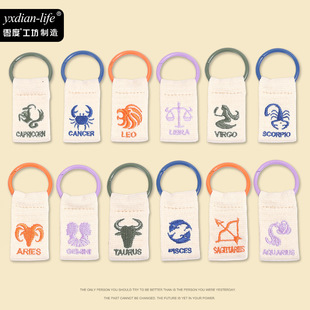 �羳����12��������耳׿�ϣ���R�dtk�W�����Q���l����������