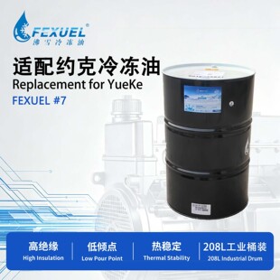 YORK�s�������FRICK�����FEXUEL��ѩ�����#7�����
