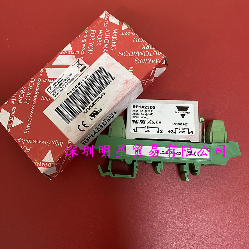 RP1A23D5M1瑞士佳乐CARLO固态继电器原装正品假一罚十