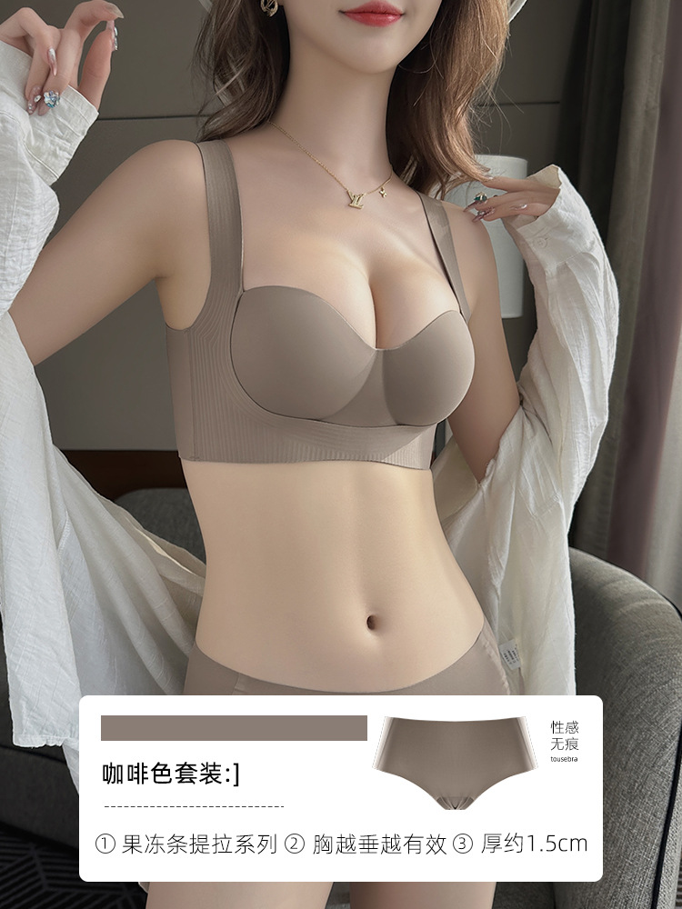 Levantamiento diosa pequeña ropa interior de pecho mujeres empujar hacia arriba redondo anti-flacidez pecho superior soporte banda ancha lado pecho sujetador traje