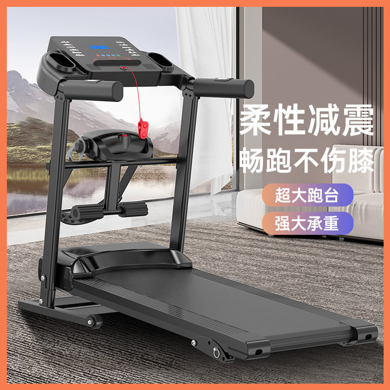 Treadmill household commercial mute export high horsepower slope adjustable health equipment foldable fat reducing treadmill Treadmill household commercial mute export high horsepower slope adjustable health equipment foldable fat reducing treadmill