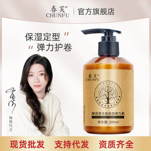 Ħ����Sӯ�������� ֱ�l���l�C�l���o���l��ë�궨����������