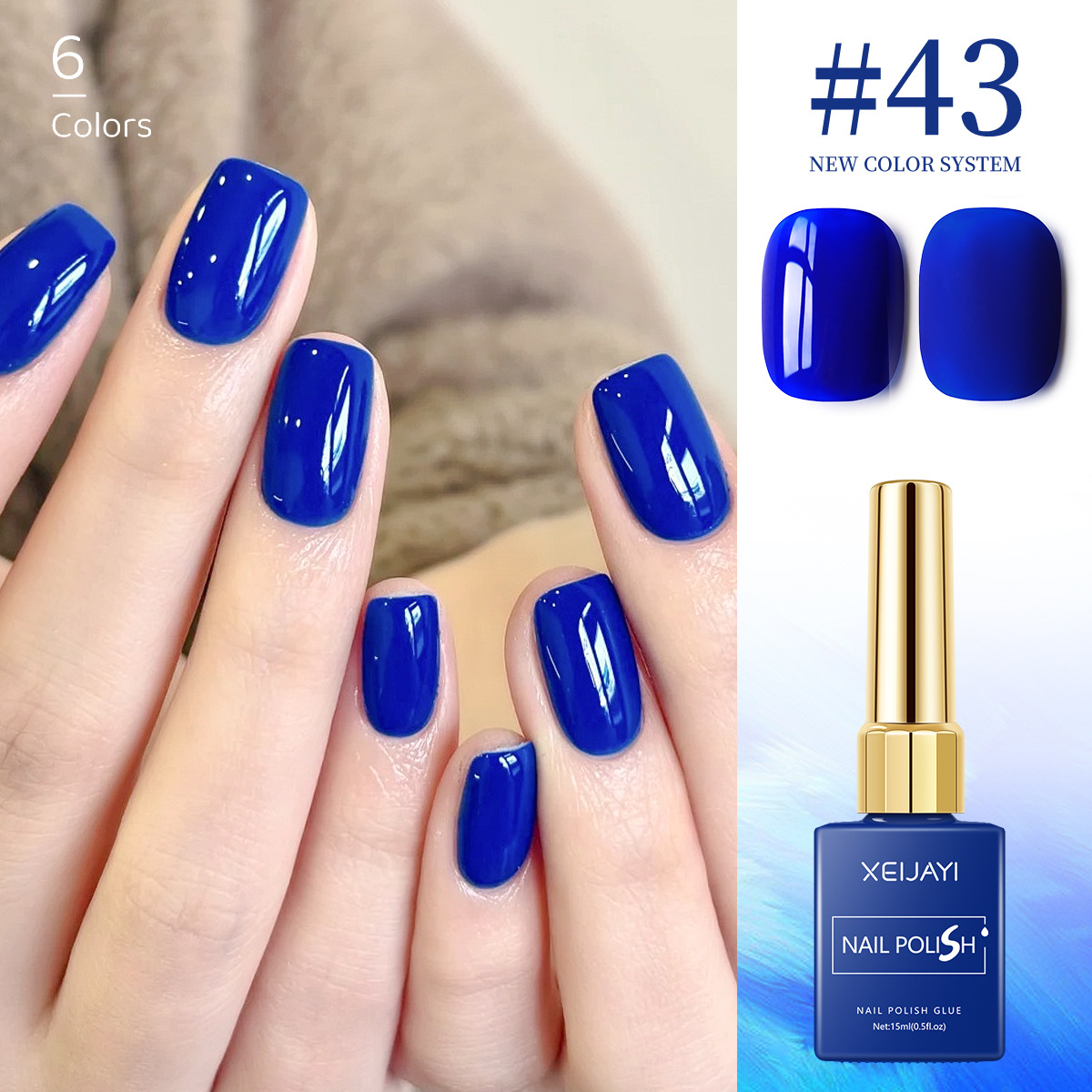 2026 nueva serie azul blanco azul cielo crema azul pegamento de manicura especial para la tienda de uñas image 10