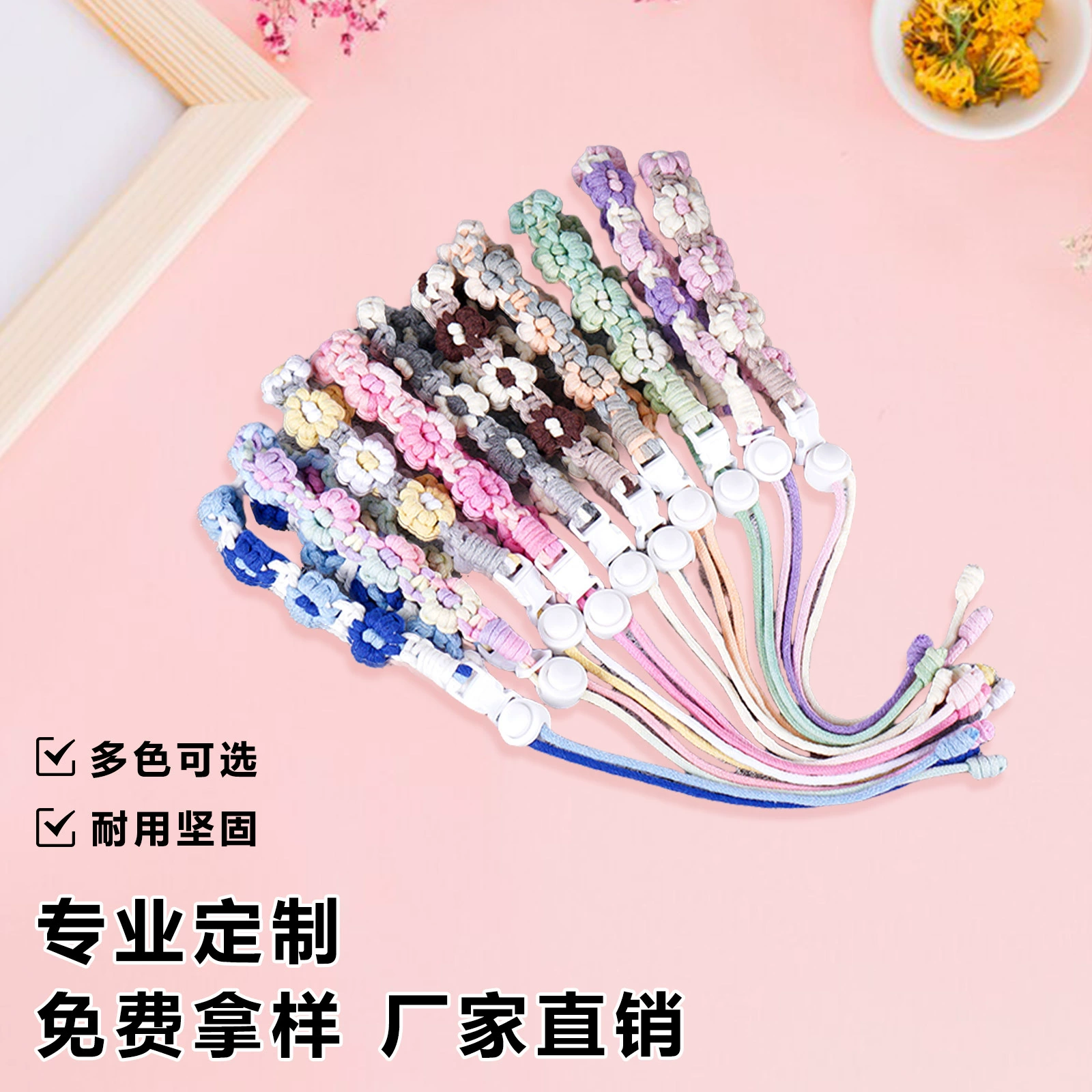 Ins Daisy Flower, чашка для воды, ремешок для напитков, веревка для защиты от потери, портативная веревка для кофейной чашки, чехол для чашки, чехол для термоса, сетчатый карманный чехол