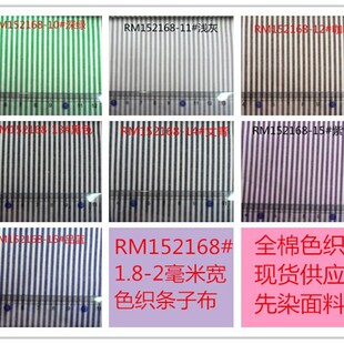 ɫ����Ⱦȫ�ޗl�Ӳ�2���׌� ���ܷ��b���� ���S�F؛���Ĳ���