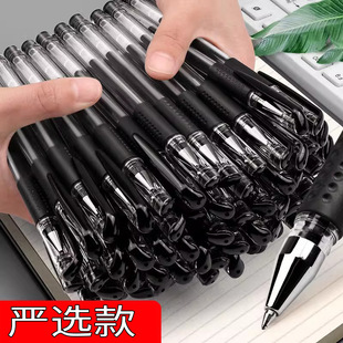 �ľ����l�W�����ԹP�k����ɫ���ֹP0.5mm�ӏ��^�W����Ʒ�W��ˮ�P
