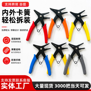 �羳���l����һ�๦�ܿ����Q���⿨���Q���b��Ȧ�Q�ȿ��⿨���Ó�
