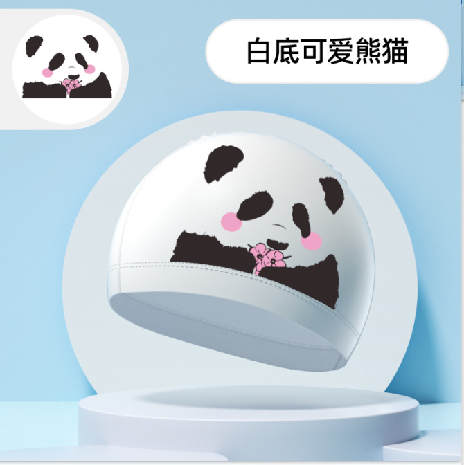 Jiehu PU Panda children's swimming cap-white