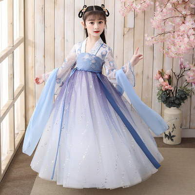 Blue Hanfu girls fairy chinese princess cosplay dress Chinese ancient costume outfit children fairy dress chest Ru dress hanfu 