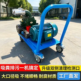 畜牧养殖机械;垃圾焚烧炉;其他泵