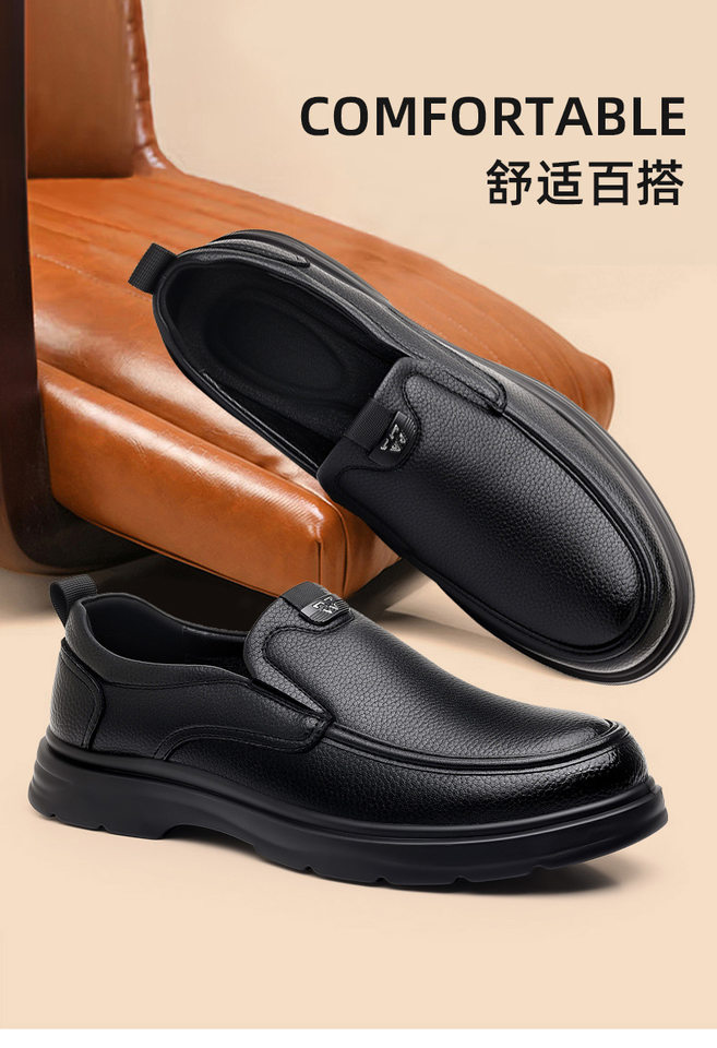 Giày lười nam da bò mũi tròn kiểu đậu đậu, đế thấp 1–3 cm, xỏ chân tiện lợi — đen chi tiết 2