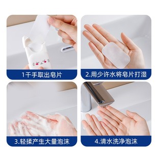 Travel Disposable Soap Tablets, Outdoor Travel Portable Soap Paper, Student and Kidsren's Hand Washing Tablets, Portable Soap