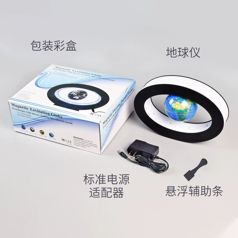 Magnetic levitation, table toy, Birthday gift