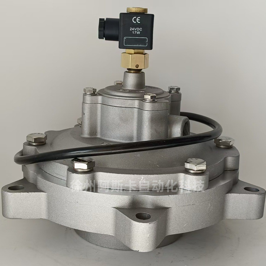 3寸平面淹没阀AE1475G020膜片包 MD75KIT MD22电磁导头组件SYS10