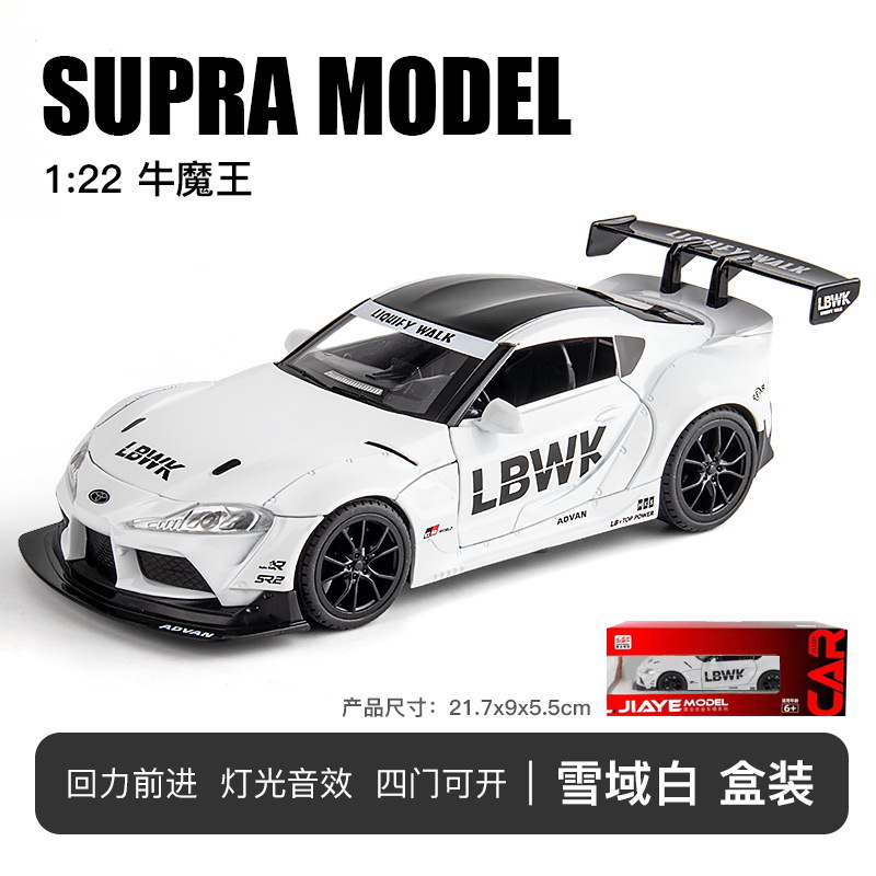 (Caja de espuma) Jiaye simulación Toro Diablo racing car modelo luz música puerta decoración colección