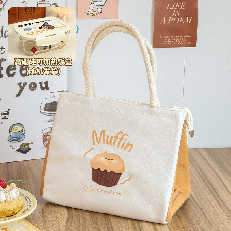 Bonita bolsa de almuerzo de aislamiento, bolsa de almuerzo de oficina, bolsas de almuerzo, bolsas de desayuno de bocadillos, bolsas de comidas portátiles