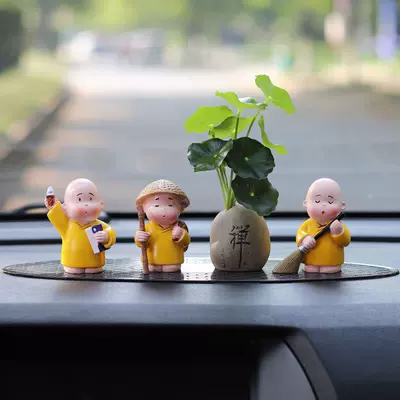 Monk Ornaments | Car ornaments - second-cargo-monk-lotus-leaf-zen-leopard-mat