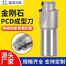 �� ��D21.15*10.3*D29*SD25*80L�۾�����ʯ�q����׵���PCD���͵�