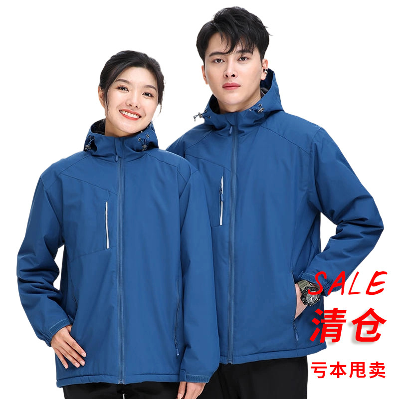 New Spring and Autumn Fleece-Lined Workwear Jackets with Printed Logo for Companies, 4S Stores, and Group Uniforms