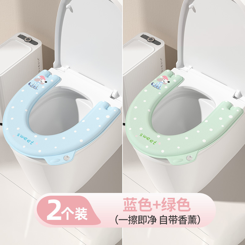 防水四季家用马桶垫EVA免洗加厚坐垫水洗粘贴座圈厕所通用印花款|undefined