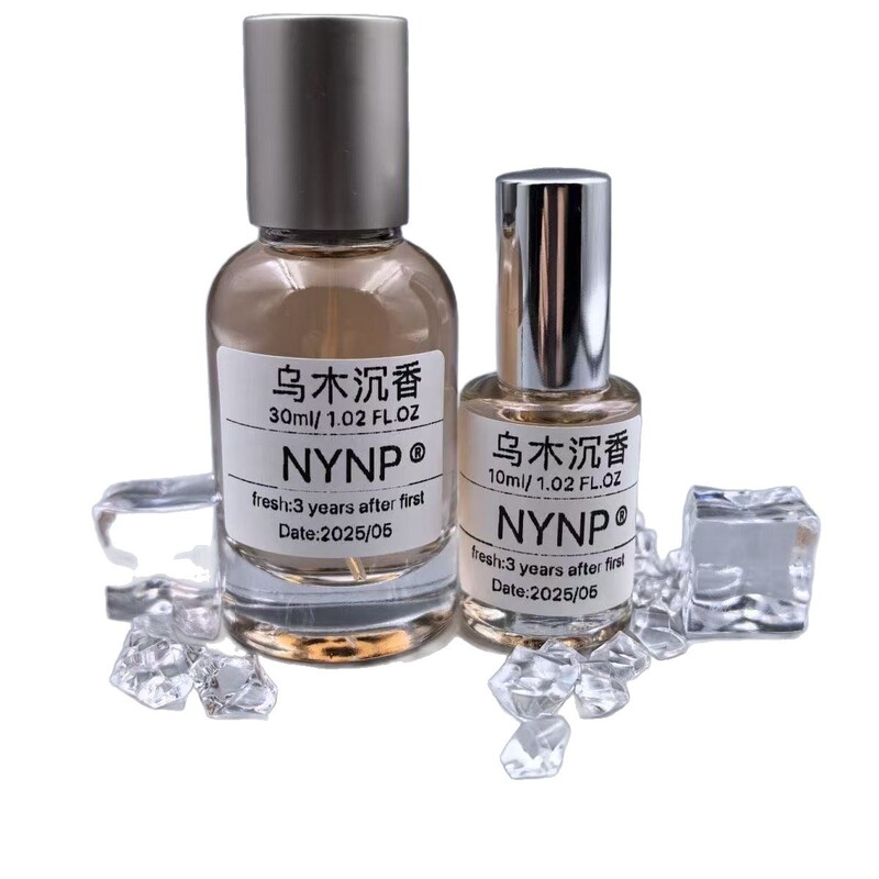 【黒檀沈香】NYNPオリジナルハンドフレグランス 香り長持ち ディンビング ポドル タオバオ ドロップシッピング|undefined