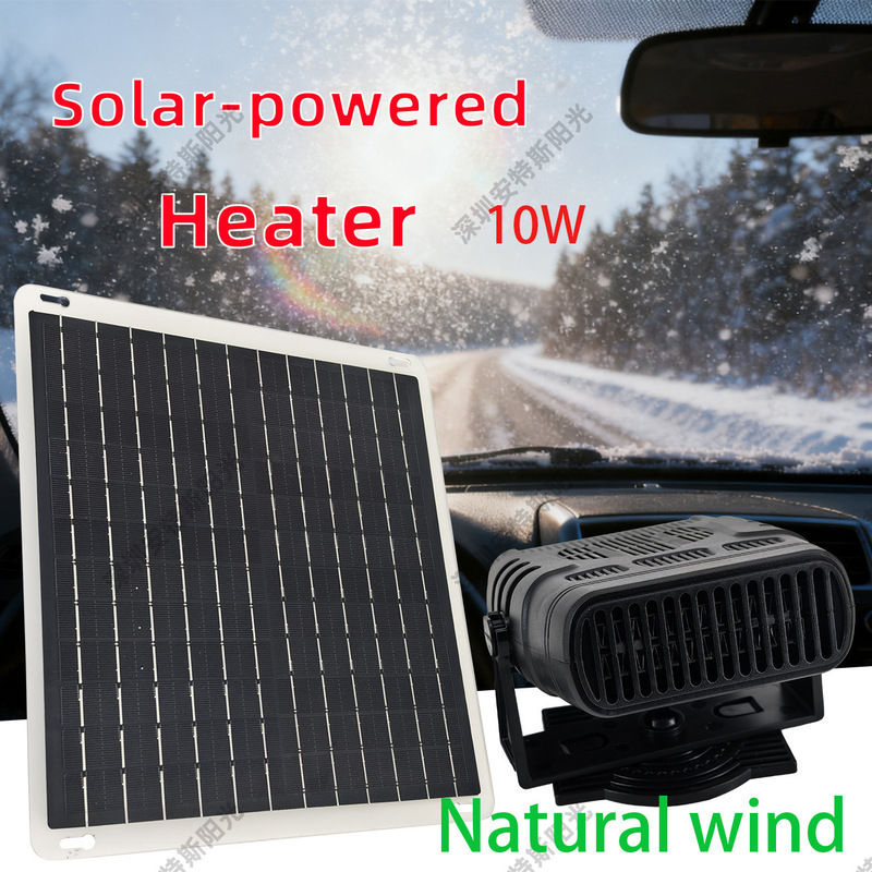 Specially Designed for Cross-Border Solar Heaters, Solar Panels for Car Glass Ice Melting, and Photovoltaic Panels Specially Designed for Cross-Border Solar Heaters, Solar Panels for Car Glass Ice Melting, and Photovoltaic Panels