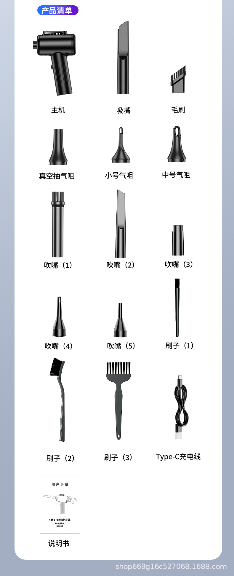 New Model of Brushless Vacuum Cleaner with Blowing, Suction, and Charging Functions, Portable Handheld Wireless Vacuum Cleaner for Home and Car Use