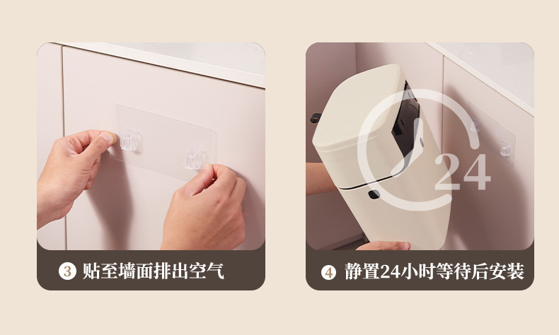 详情页--浴室_15