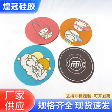 隔热杯垫定 制防烫餐垫家用耐高温硅胶杯垫 硅胶餐垫圆形碗垫批发