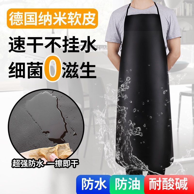 Waterproof Apron with Thickened and Wear-Resistant Design for Men and Women, Suitable for Aquatic Work, Household Tasks, and Fish Handling, with Extended Length Waterproof Apron with Thickened and Wear-Resistant Design for Men and Women, Suitable for Aquatic Work, Household Tasks, and Fish Handling, with Extended Length