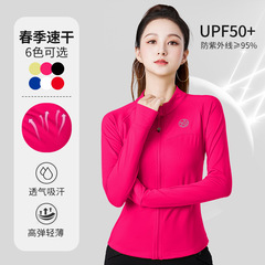 2024年速乾コートのまとめ