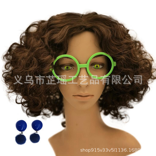 Magic Full House Mirabel Rapunzel Wig Cruella Mermaid Wig Isabella Mirabel with Mirror Frame