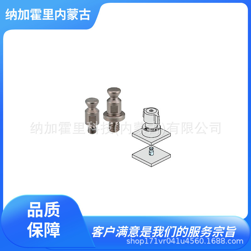 IMAO今尾 夹紧销夹具锁紧器 QCPCSF0834-M6-SUS