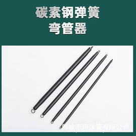 其他五金工具;马桶吸;其他弹簧